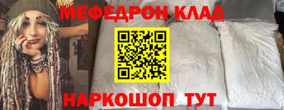 spice Изобильный