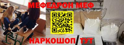 кокаин VHQ Ирбит