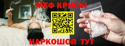 кокаин VHQ Ирбит
