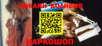 MDMA Камышлов
