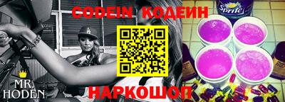 кокаин VHQ Ирбит