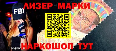 кокаин VHQ Ирбит