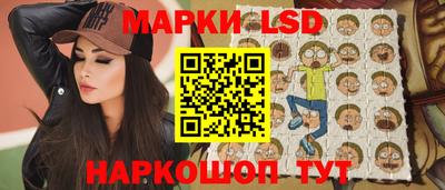 мефедрон Ипатово