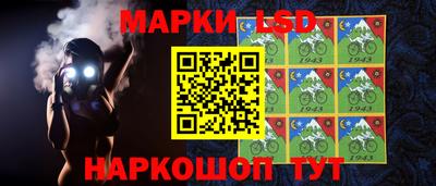 кокаин VHQ Ирбит