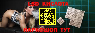 кокаин VHQ Ирбит