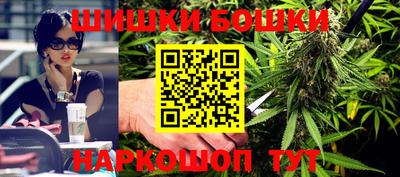 кокаин VHQ Ирбит