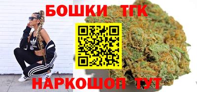 кокаин VHQ Ирбит