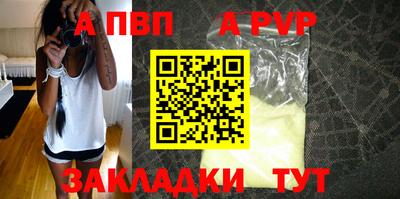 кокаин VHQ Ирбит