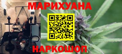 мефедрон Ипатово