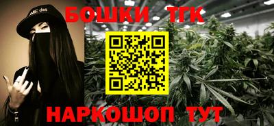 кокаин VHQ Ирбит