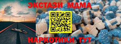 кокаин VHQ Ирбит