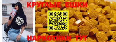 spice Изобильный