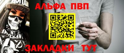 кокаин VHQ Ирбит