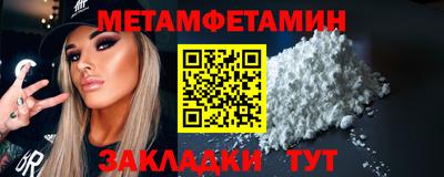 кокаин VHQ Ирбит