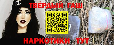 MDMA Камышлов