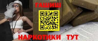 spice Изобильный