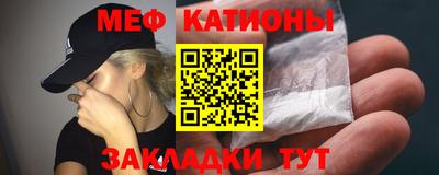 амф Канаш