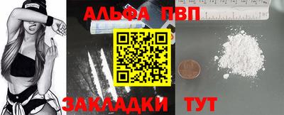 кокаин VHQ Ирбит